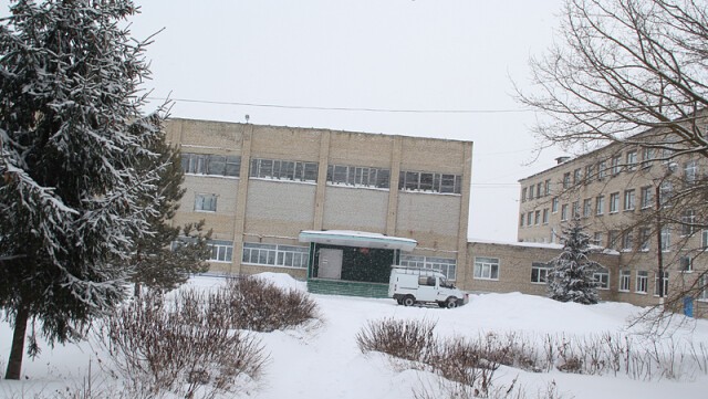 статья 1
